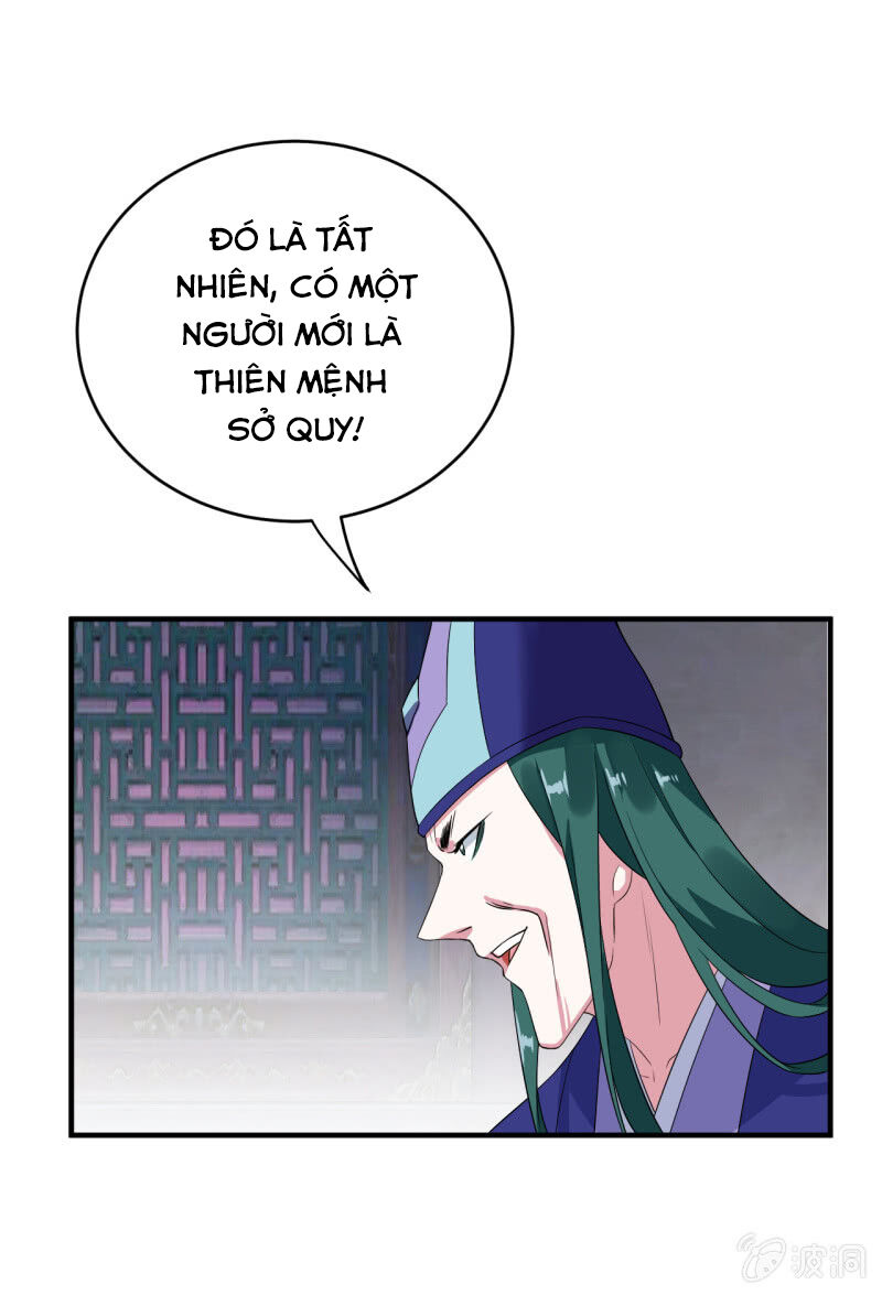 Tà Y Cuồng Thê Chapter 105 - Trang 17