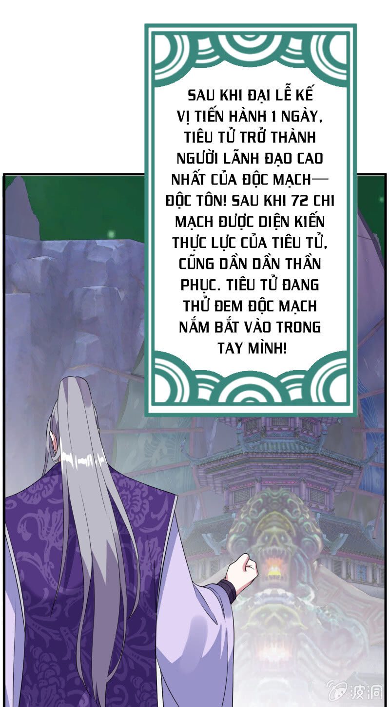 Tà Y Cuồng Thê Chapter 105 - Trang 29