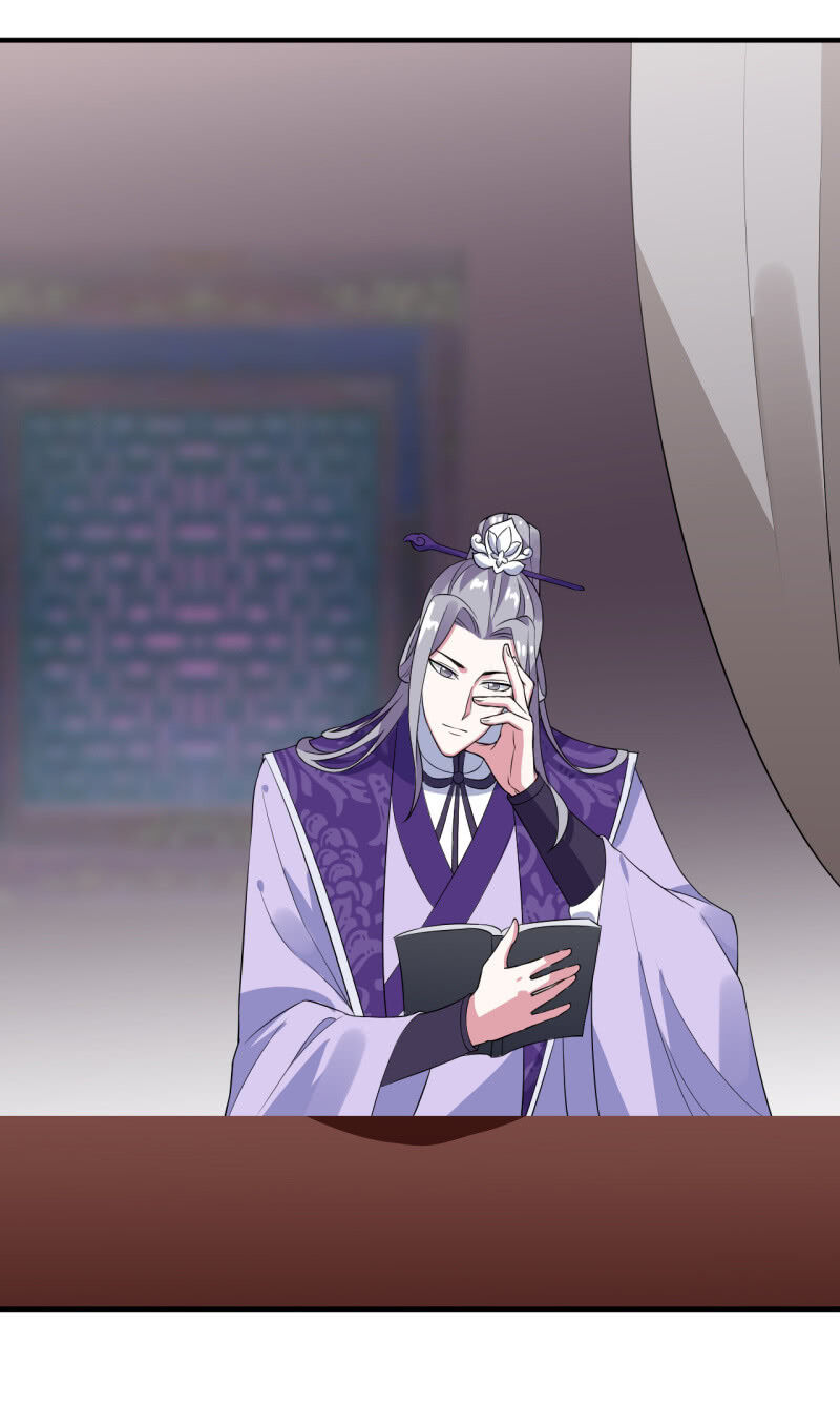 Tà Y Cuồng Thê Chapter 105 - Trang 31