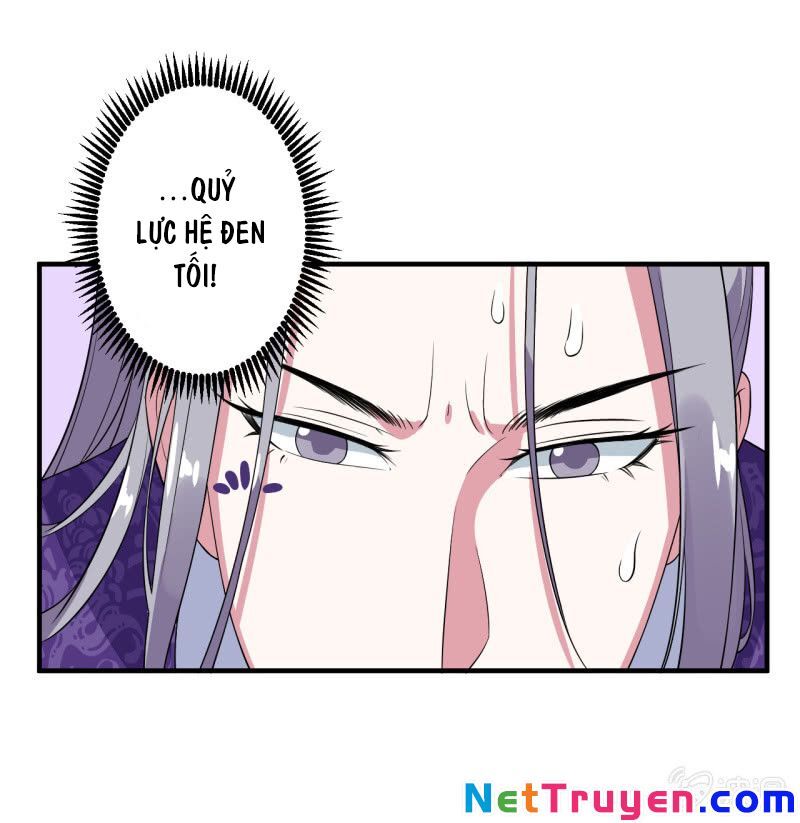 Tà Y Cuồng Thê Chapter 105 - Trang 33