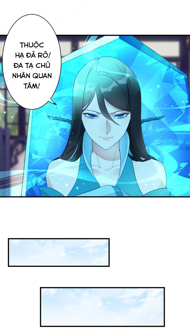 Tà Y Cuồng Thê Chapter 106 - Trang 10