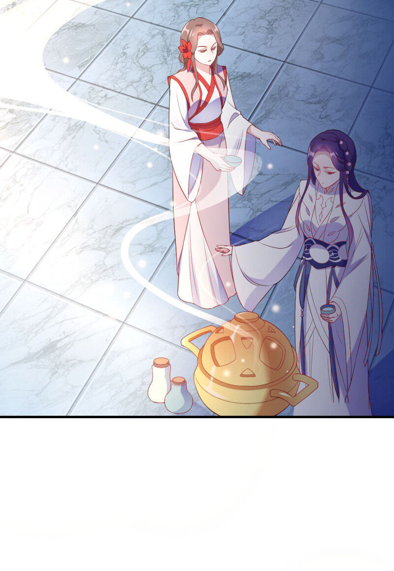 Tà Y Cuồng Thê Chapter 106 - Trang 13