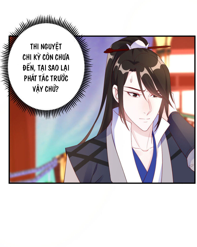 Tà Y Cuồng Thê Chapter 106 - Trang 14