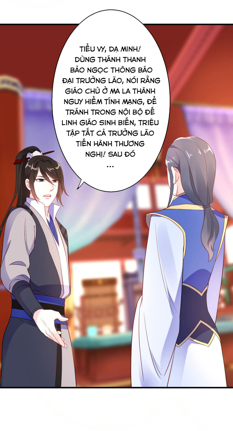 Tà Y Cuồng Thê Chapter 106 - Trang 15
