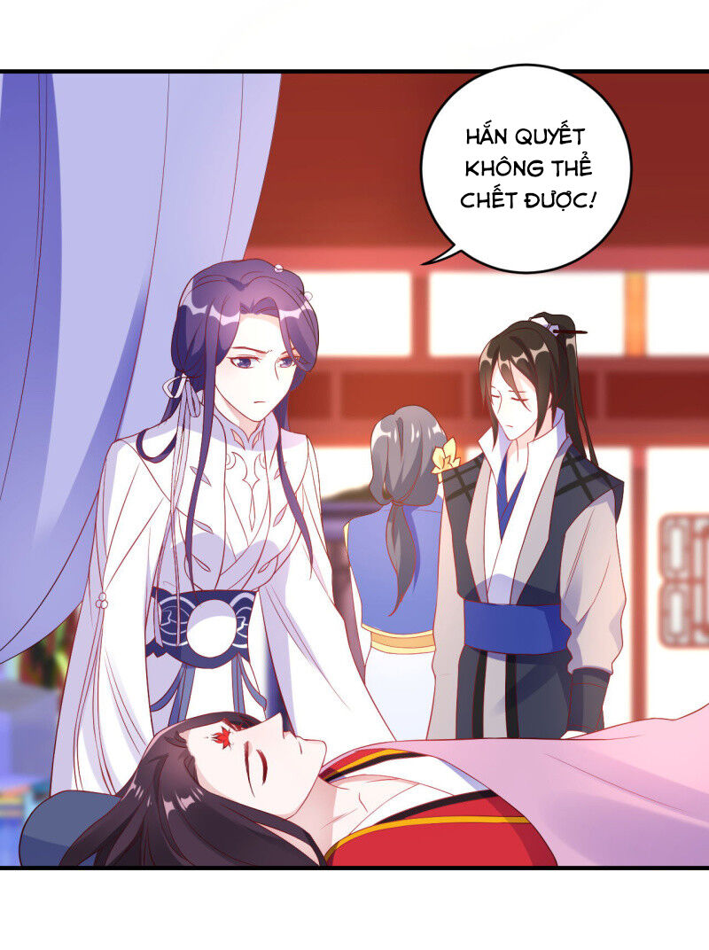 Tà Y Cuồng Thê Chapter 106 - Trang 19