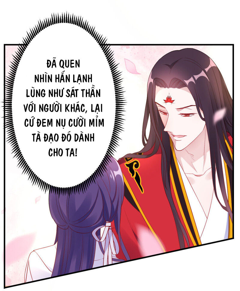 Tà Y Cuồng Thê Chapter 106 - Trang 21
