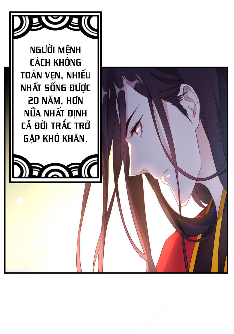 Tà Y Cuồng Thê Chapter 106 - Trang 31