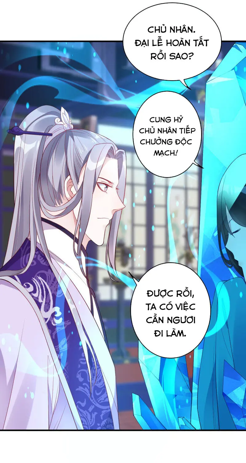 Tà Y Cuồng Thê Chapter 106 - Trang 6