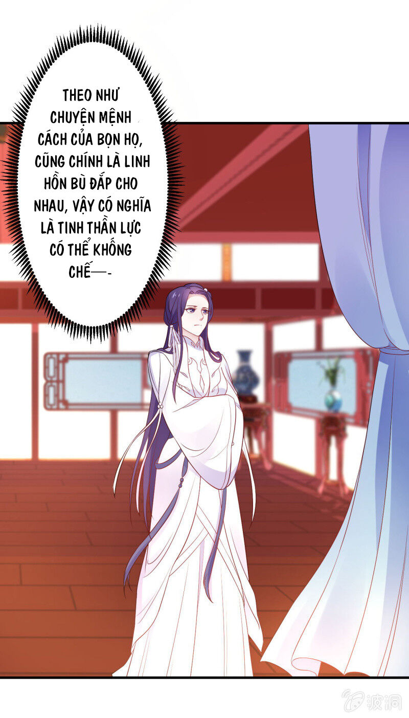 Tà Y Cuồng Thê Chapter 107 - Trang 13