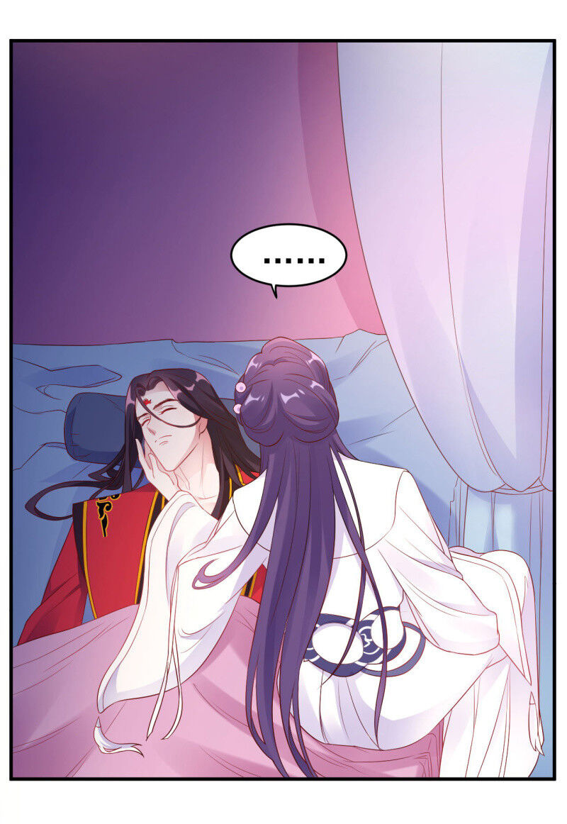 Tà Y Cuồng Thê Chapter 107 - Trang 14