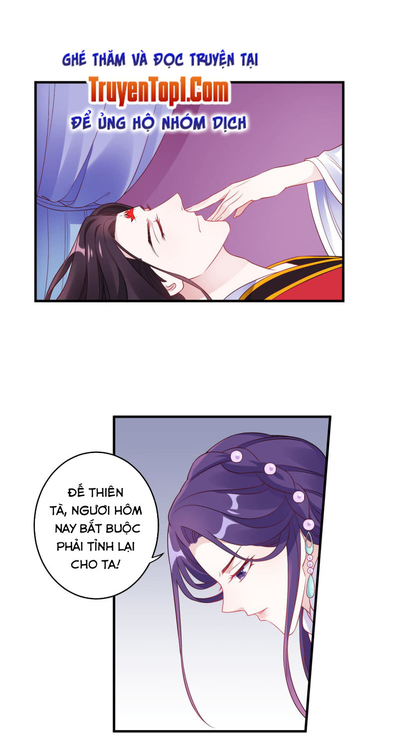 Tà Y Cuồng Thê Chapter 107 - Trang 15