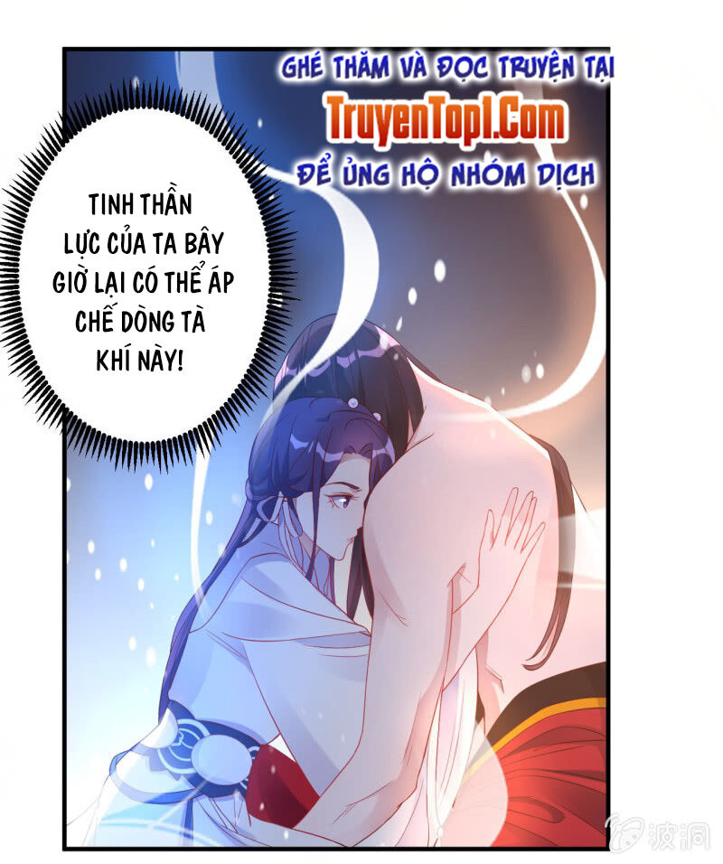 Tà Y Cuồng Thê Chapter 107 - Trang 21