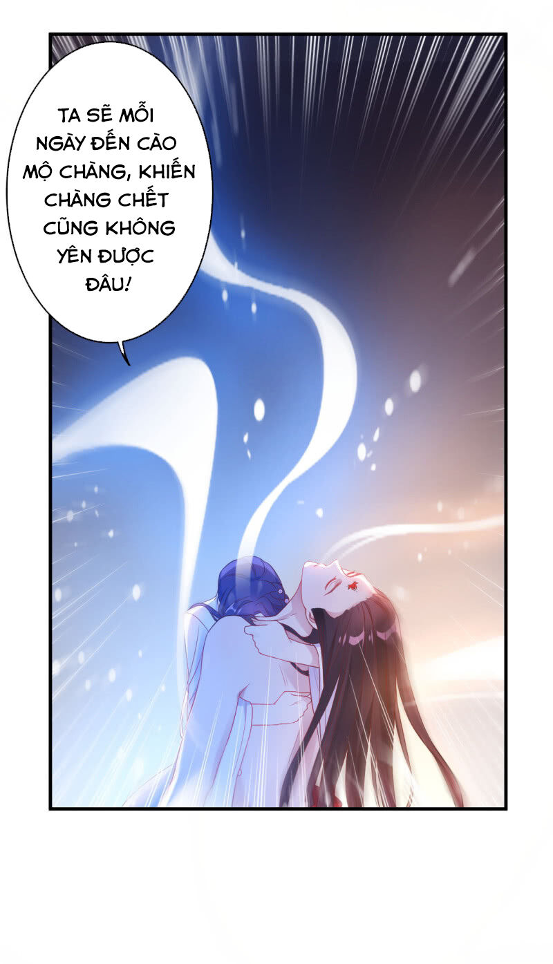 Tà Y Cuồng Thê Chapter 107 - Trang 24