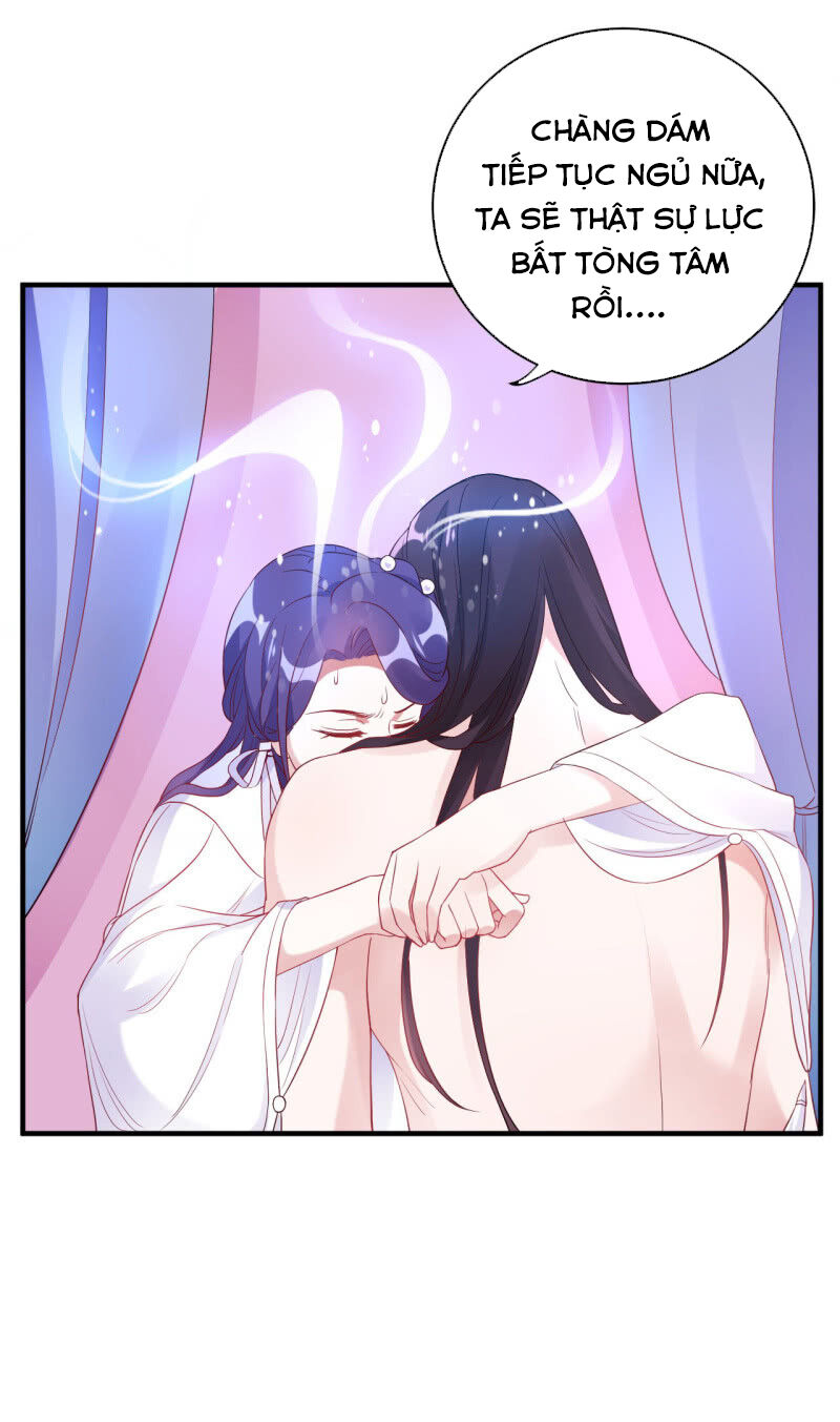 Tà Y Cuồng Thê Chapter 107 - Trang 27