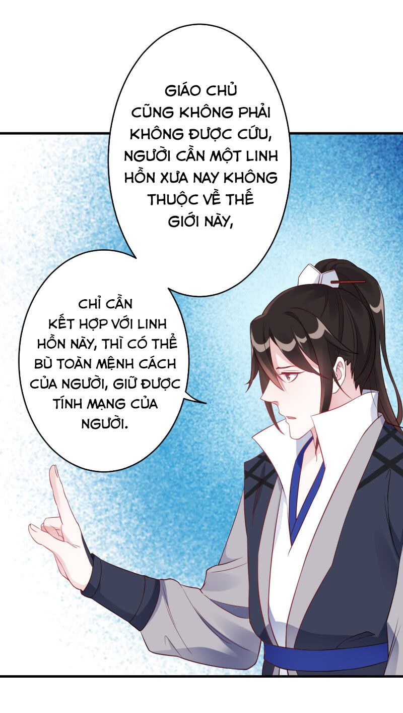 Tà Y Cuồng Thê Chapter 107 - Trang 4