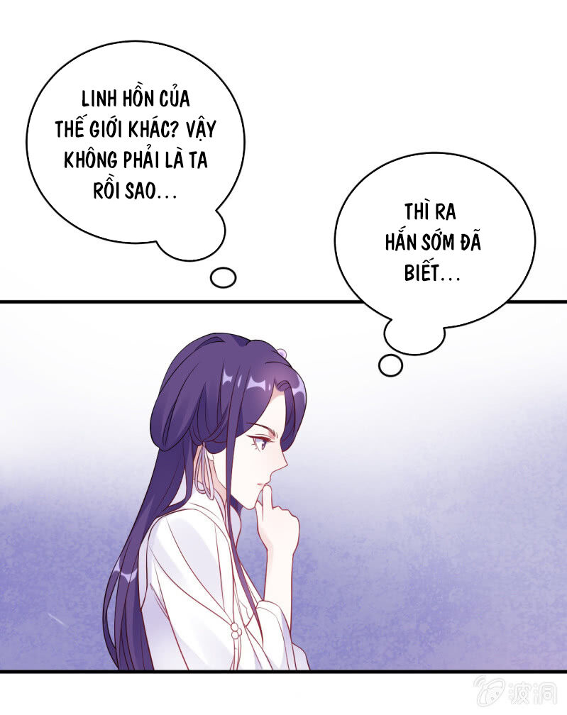 Tà Y Cuồng Thê Chapter 107 - Trang 5