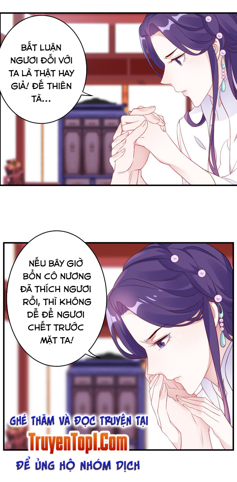 Tà Y Cuồng Thê Chapter 107 - Trang 7