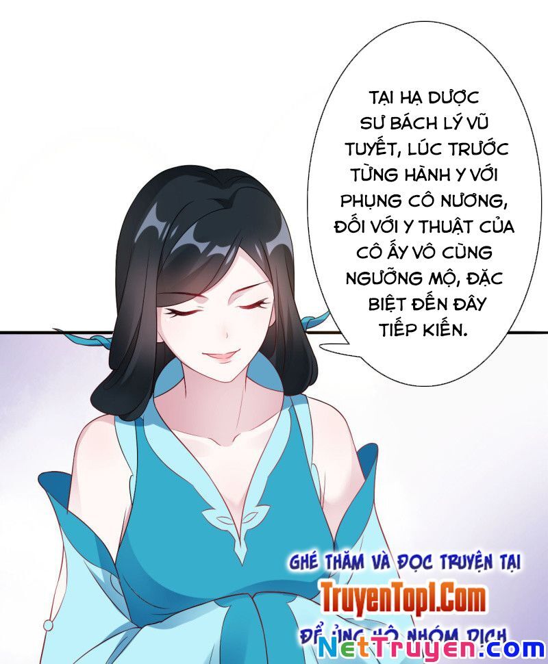 Tà Y Cuồng Thê Chapter 109 - Trang 12