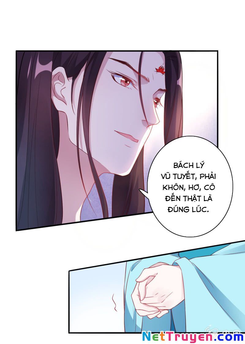 Tà Y Cuồng Thê Chapter 109 - Trang 14