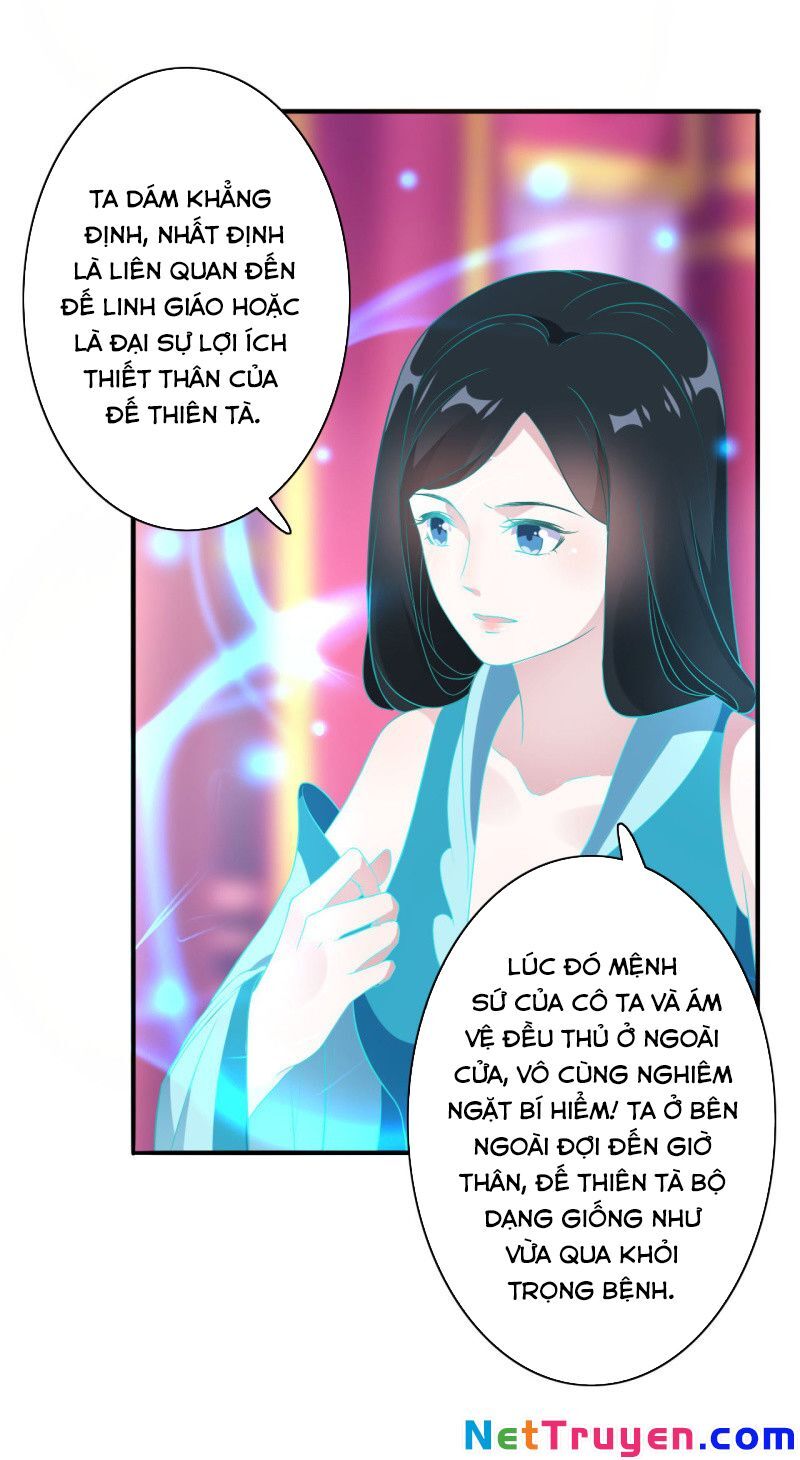 Tà Y Cuồng Thê Chapter 109 - Trang 25