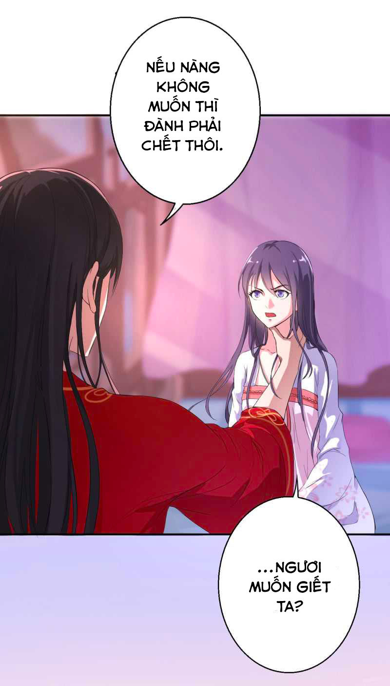 Tà Y Cuồng Thê Chapter 11 - Trang 15