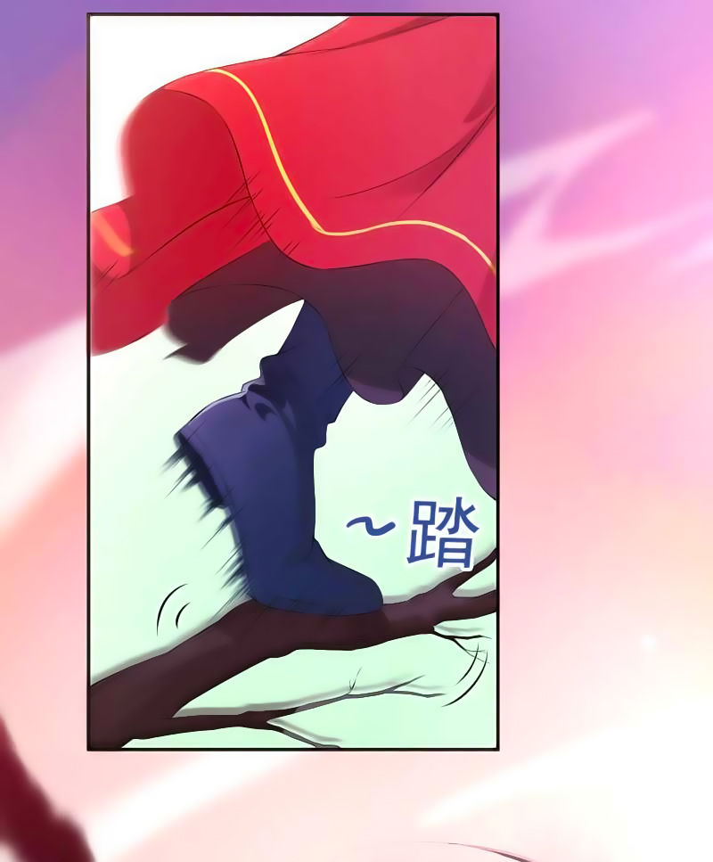 Tà Y Cuồng Thê Chapter 11 - Trang 19