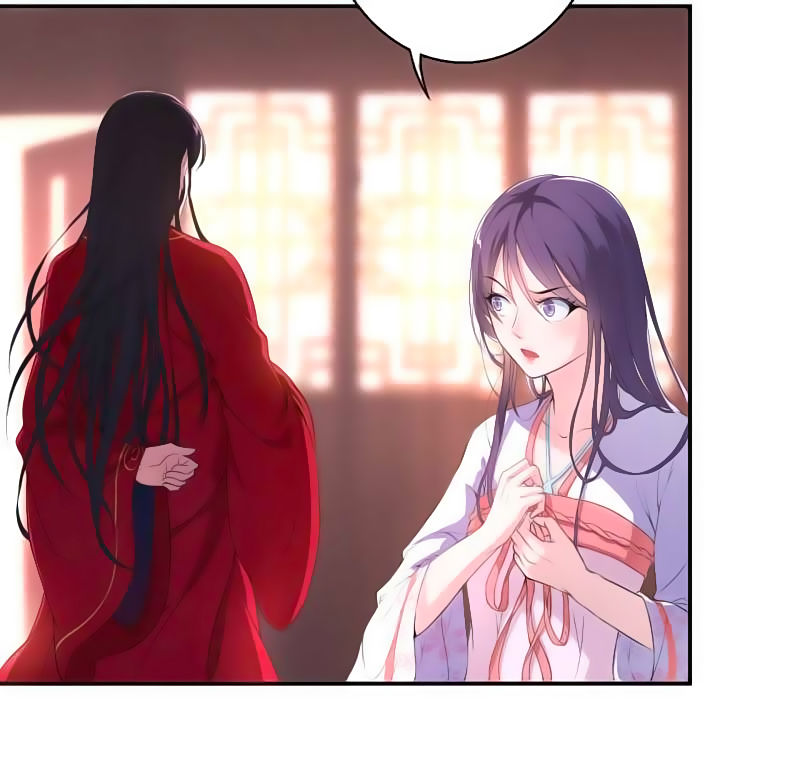 Tà Y Cuồng Thê Chapter 11 - Trang 6