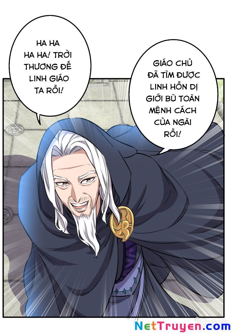 Tà Y Cuồng Thê Chapter 110 - Trang 10