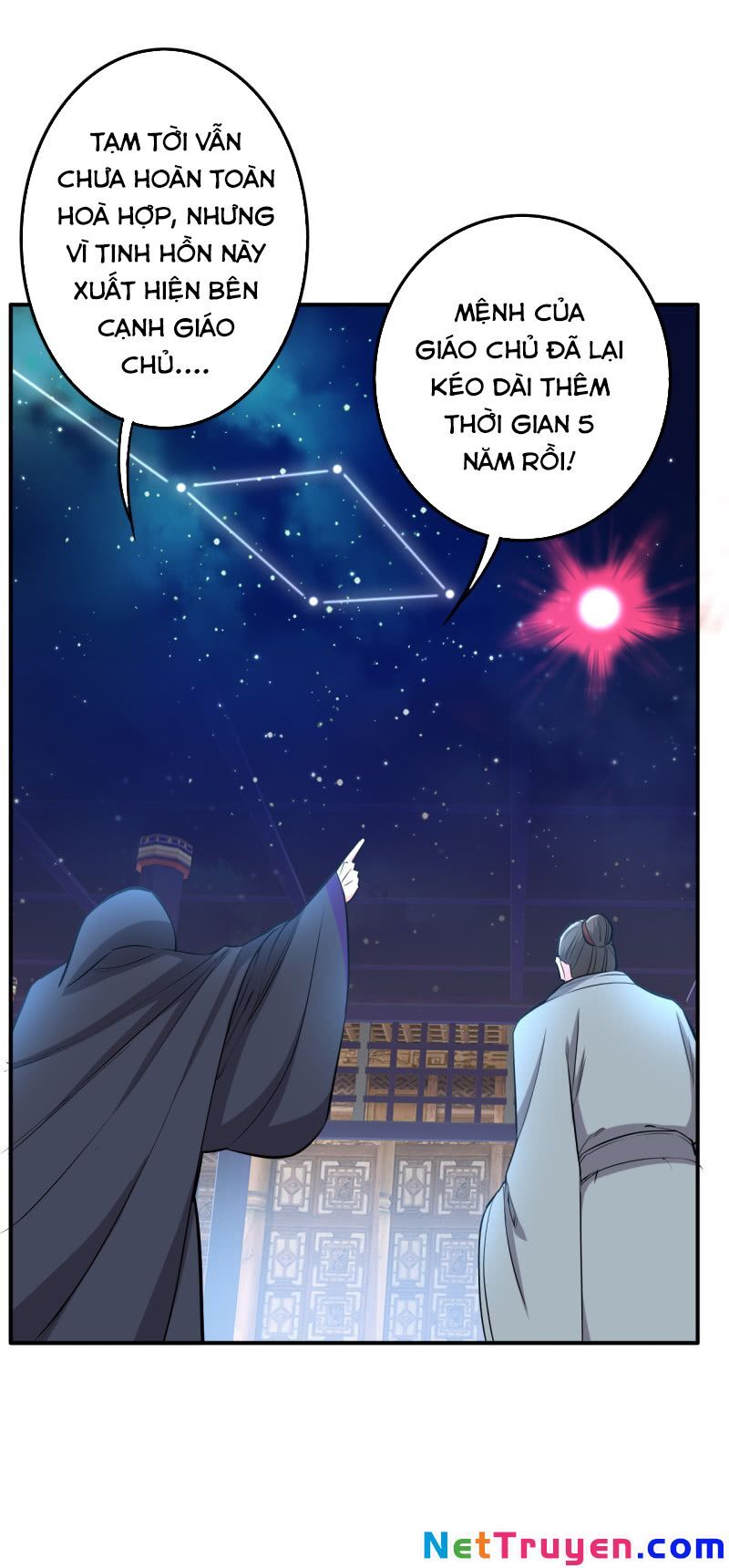 Tà Y Cuồng Thê Chapter 110 - Trang 11