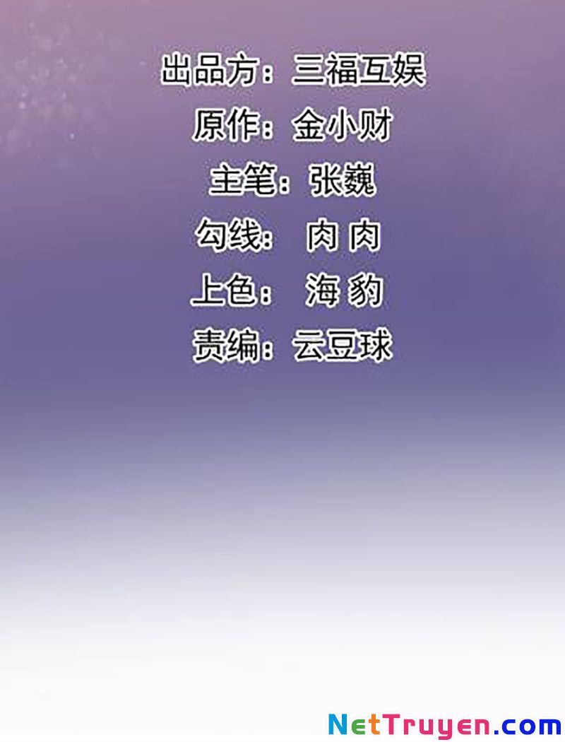 Tà Y Cuồng Thê Chapter 110 - Trang 3