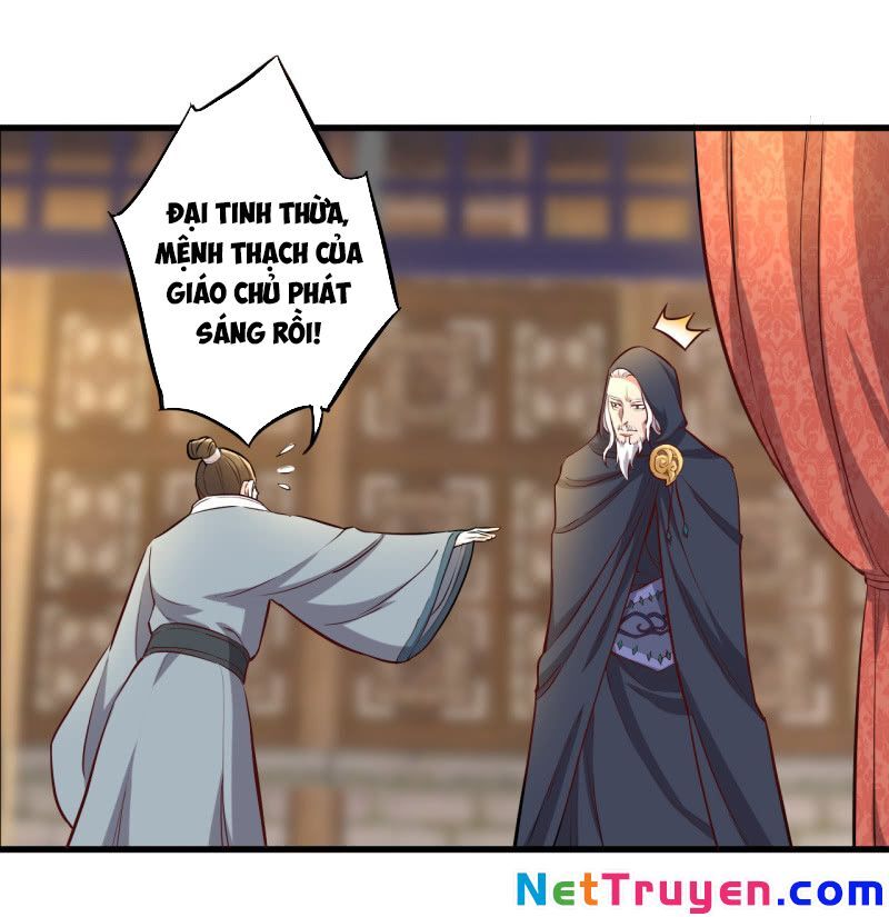 Tà Y Cuồng Thê Chapter 110 - Trang 7