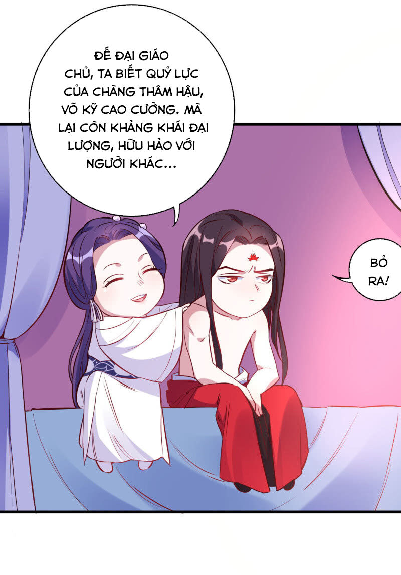 Tà Y Cuồng Thê Chapter 111 - Trang 13