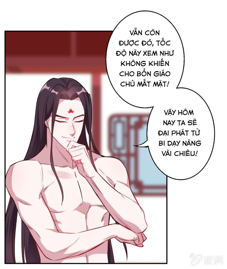 Tà Y Cuồng Thê Chapter 111 - Trang 18