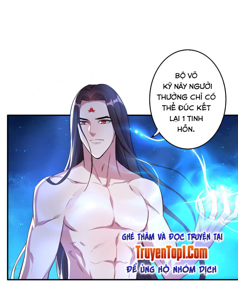 Tà Y Cuồng Thê Chapter 111 - Trang 20