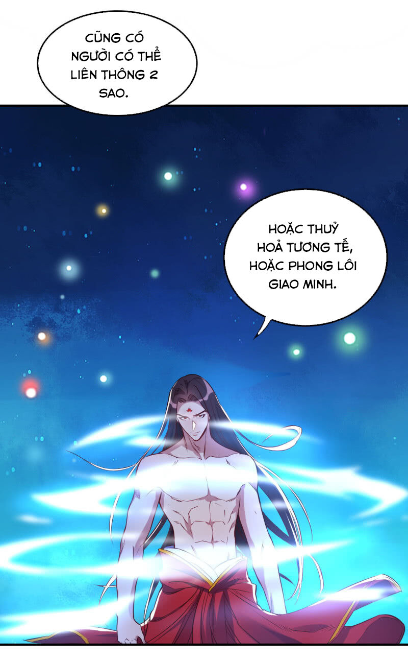 Tà Y Cuồng Thê Chapter 111 - Trang 21