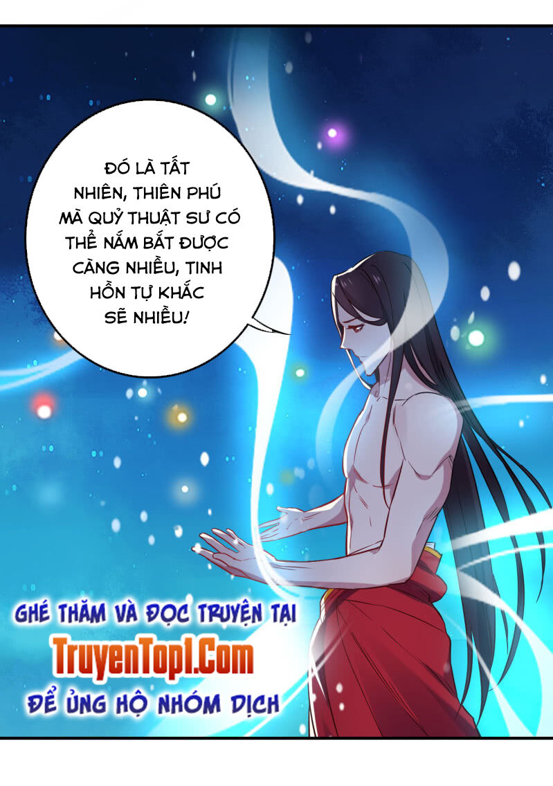 Tà Y Cuồng Thê Chapter 111 - Trang 24
