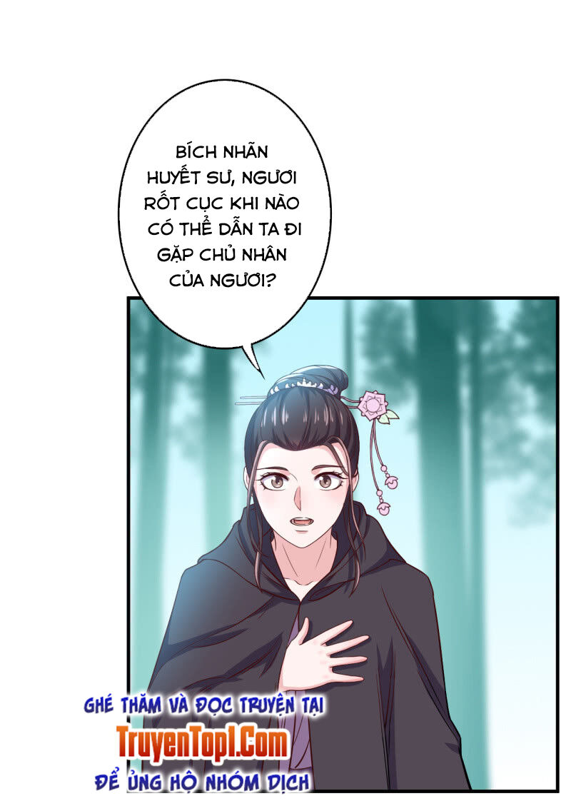Tà Y Cuồng Thê Chapter 112 - Trang 11