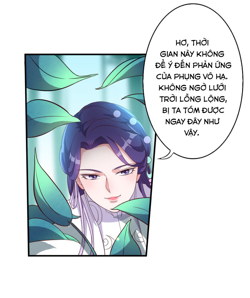 Tà Y Cuồng Thê Chapter 112 - Trang 12