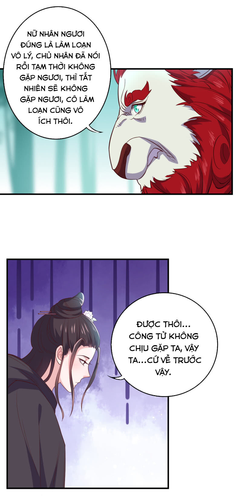Tà Y Cuồng Thê Chapter 112 - Trang 14