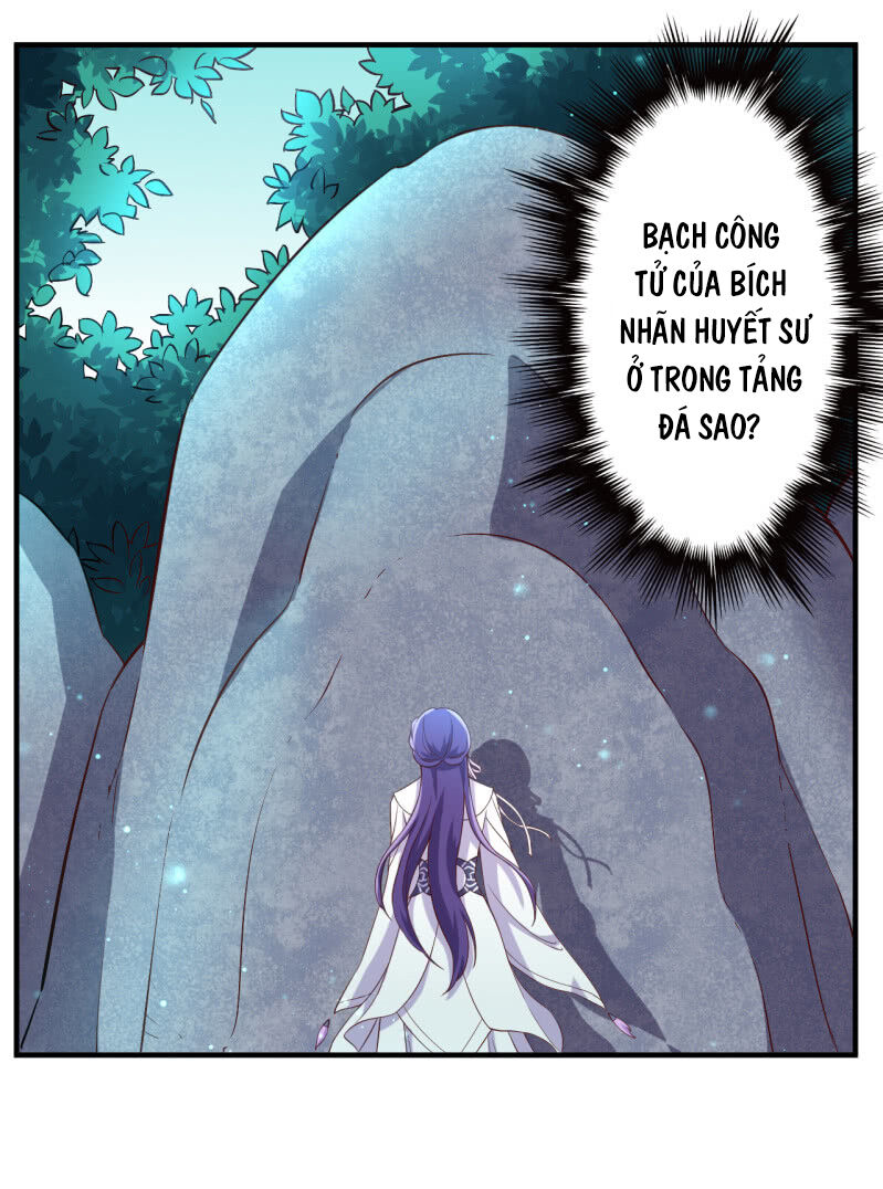 Tà Y Cuồng Thê Chapter 112 - Trang 22
