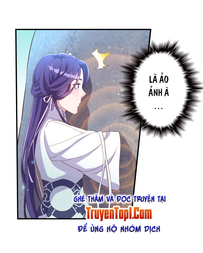 Tà Y Cuồng Thê Chapter 112 - Trang 23