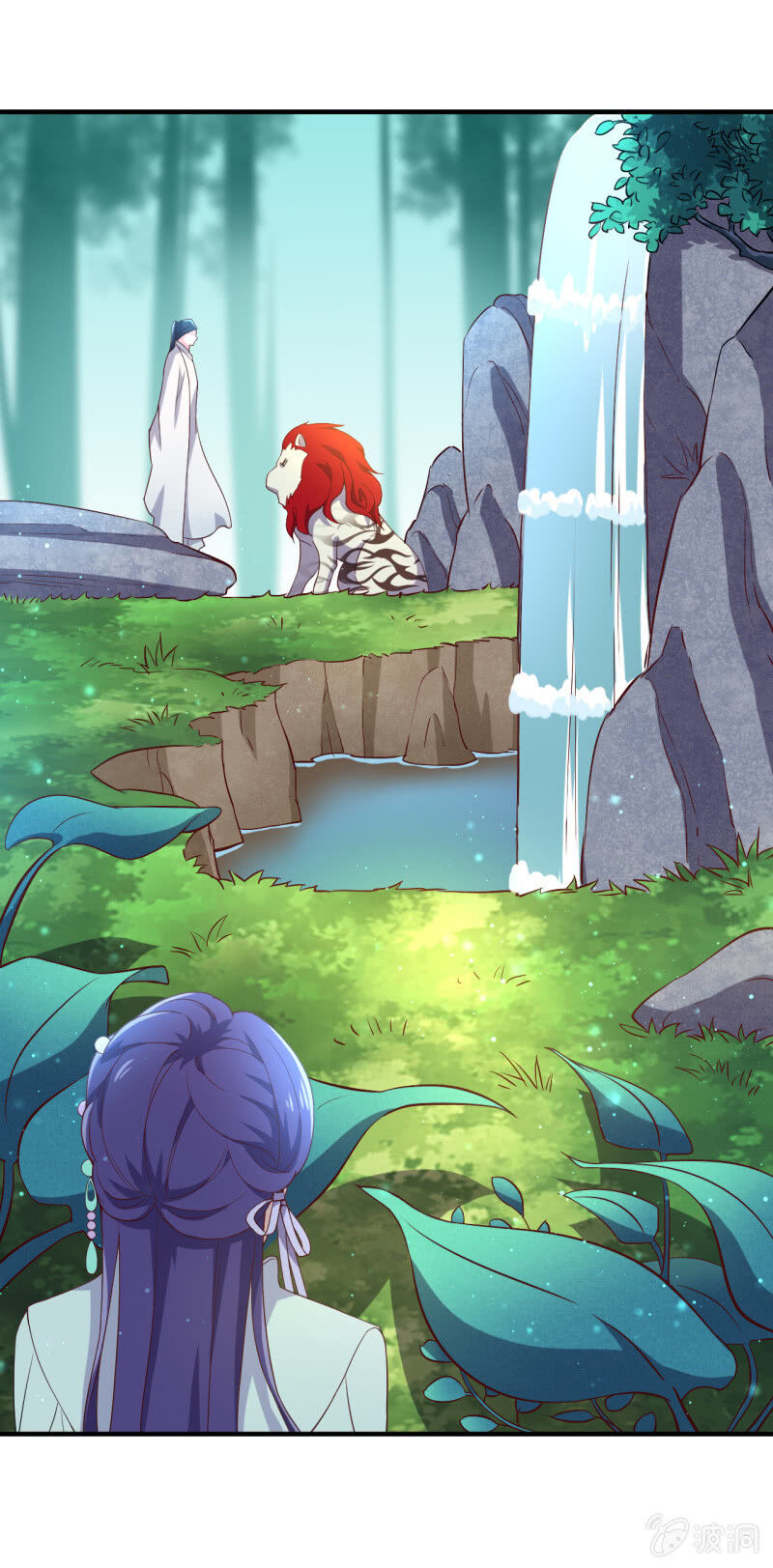 Tà Y Cuồng Thê Chapter 112 - Trang 25