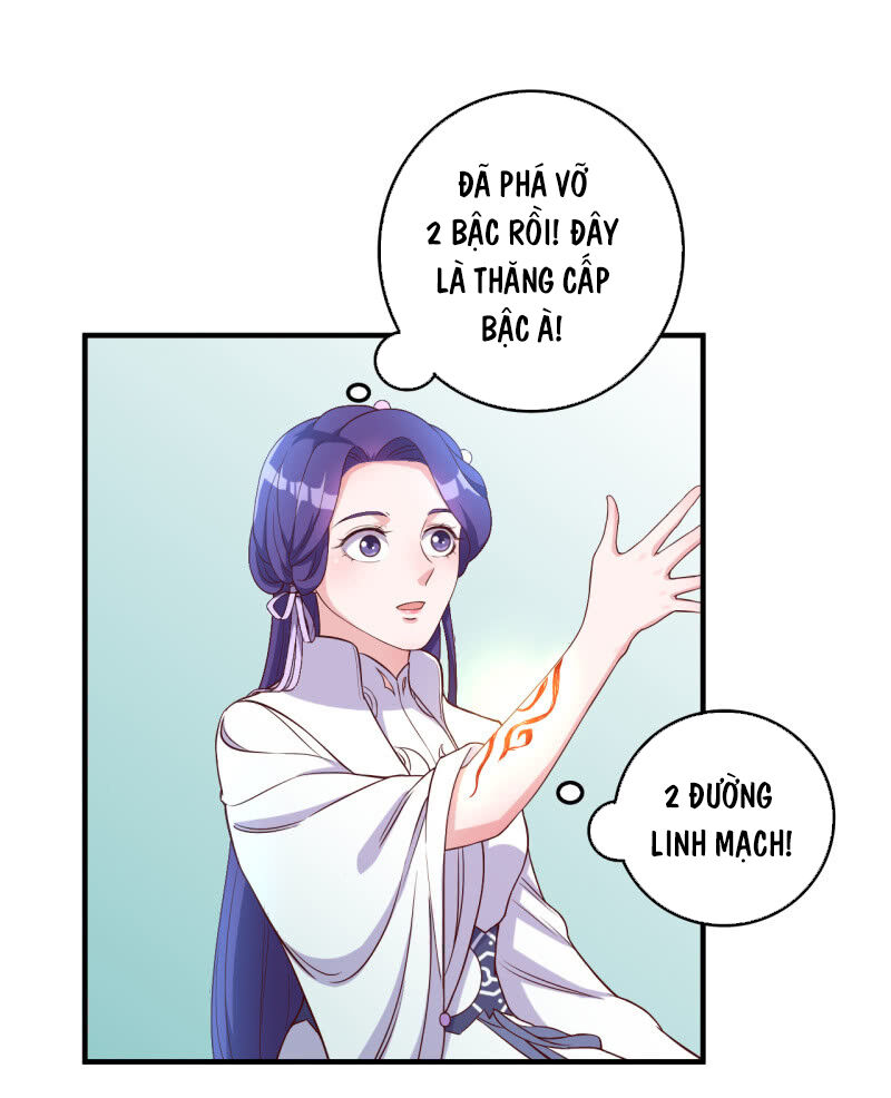 Tà Y Cuồng Thê Chapter 112 - Trang 6