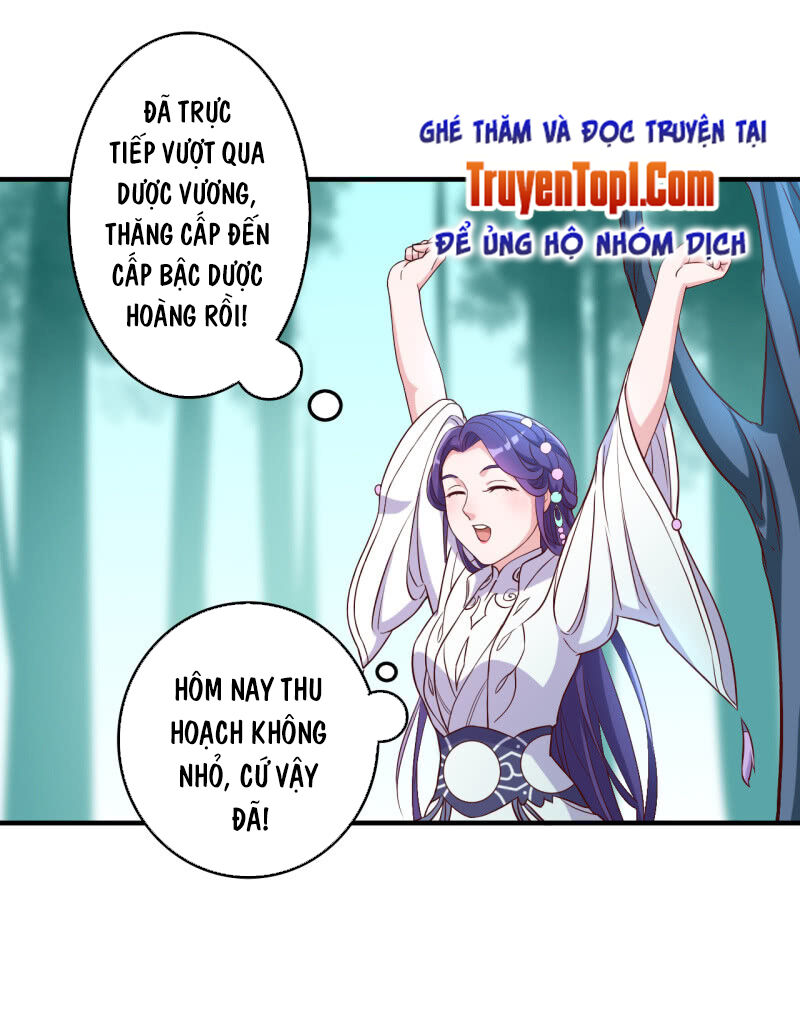 Tà Y Cuồng Thê Chapter 112 - Trang 7