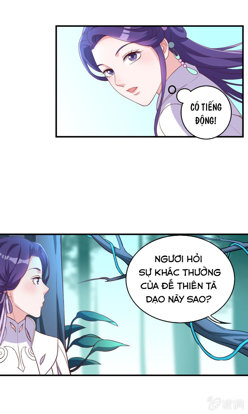 Tà Y Cuồng Thê Chapter 112 - Trang 9