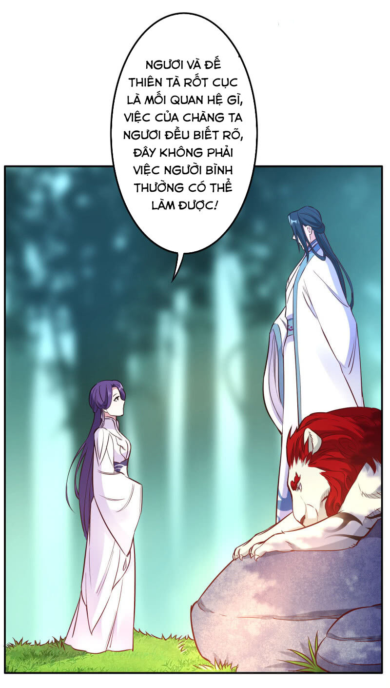 Tà Y Cuồng Thê Chapter 113 - Trang 11