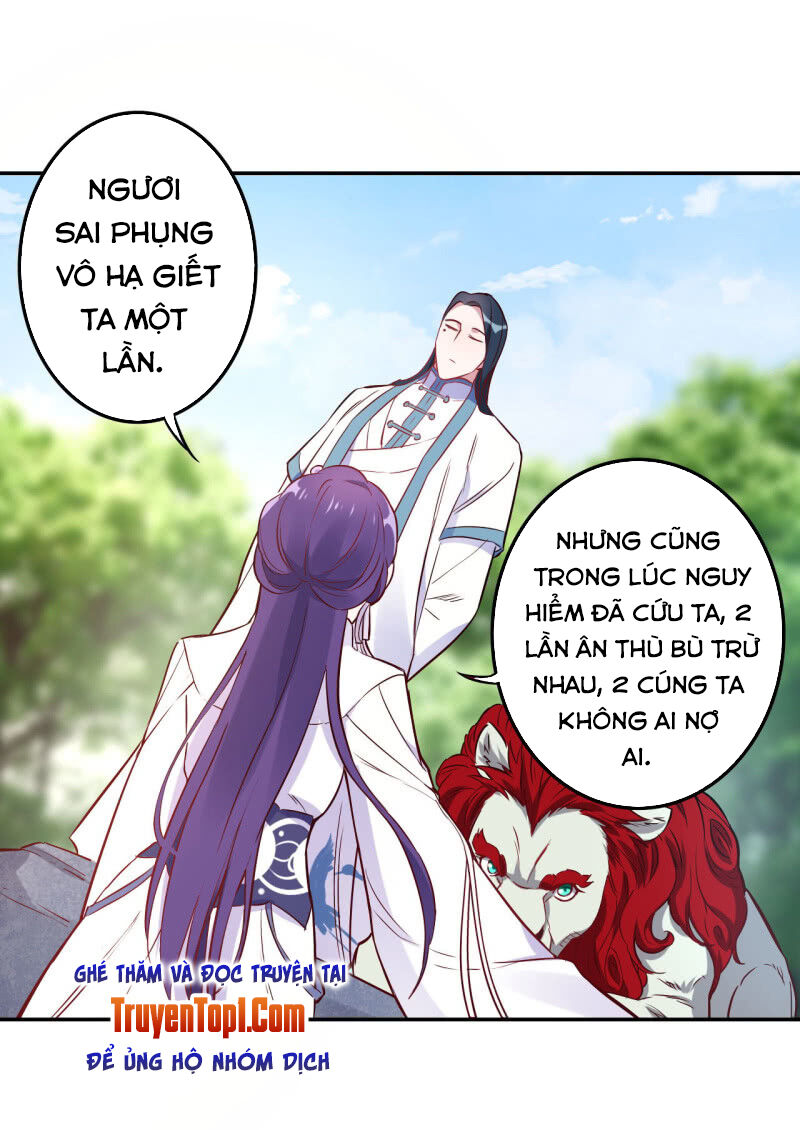 Tà Y Cuồng Thê Chapter 113 - Trang 13