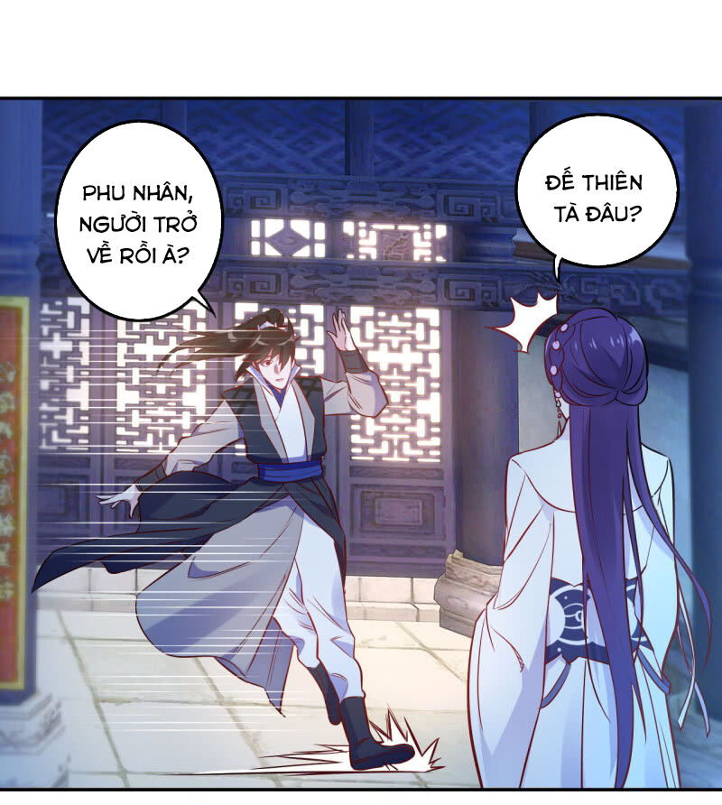 Tà Y Cuồng Thê Chapter 113 - Trang 17