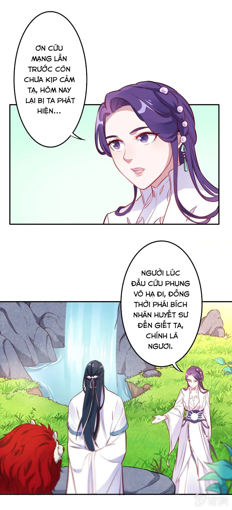 Tà Y Cuồng Thê Chapter 113 - Trang 6