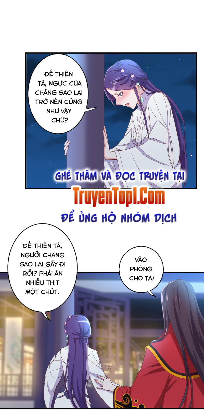 Tà Y Cuồng Thê Chapter 114 - Trang 12